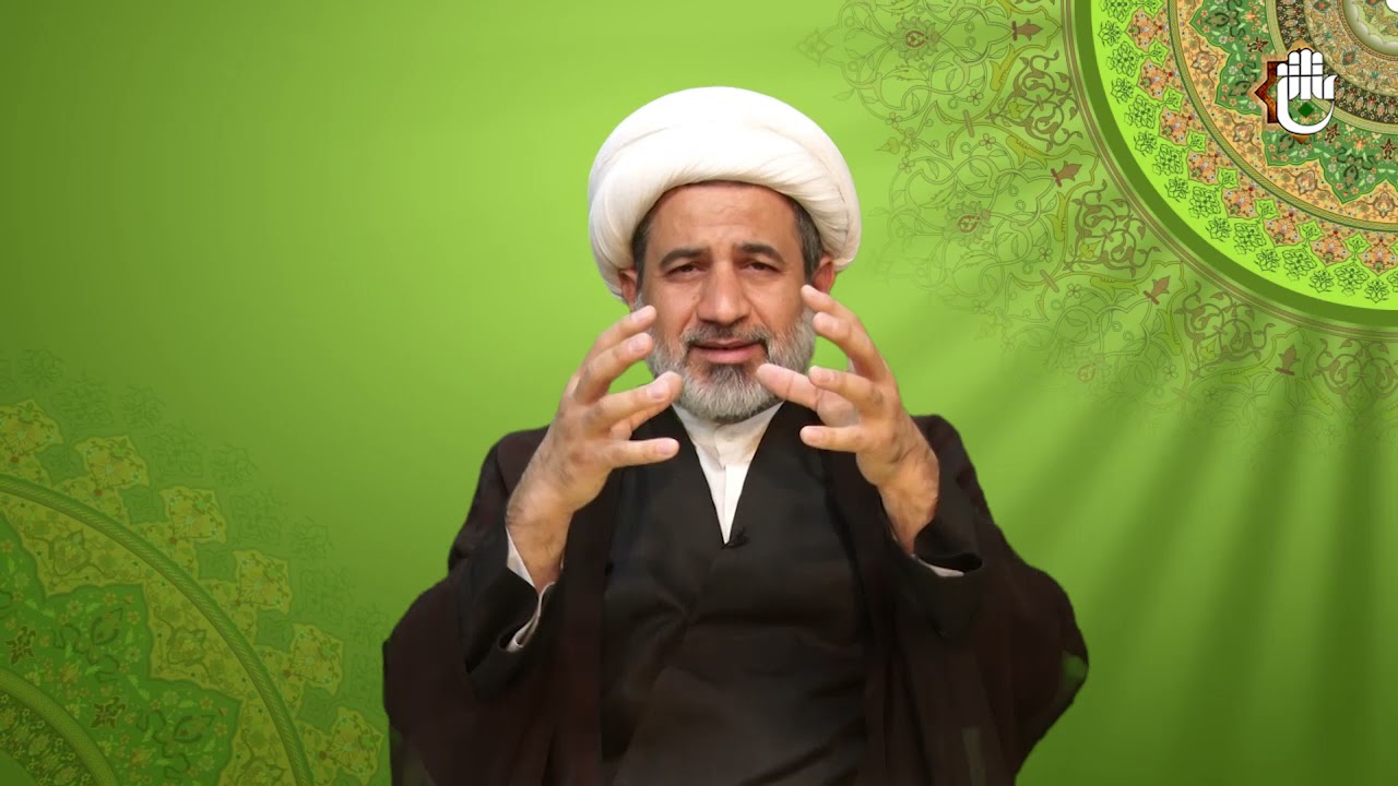 عقائد الباب الحادي عشر - الدرس 9