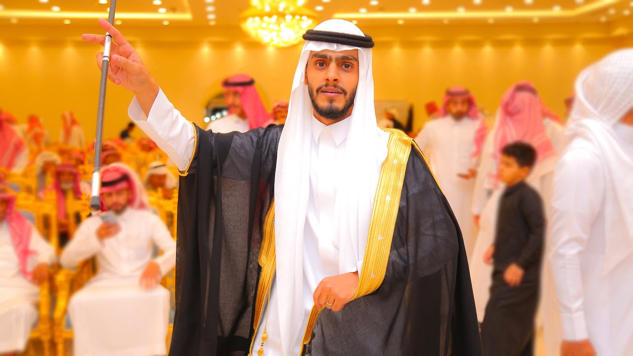 حفل زواج الشاب / عبدالعزيز عامر الكعبي الهذلي