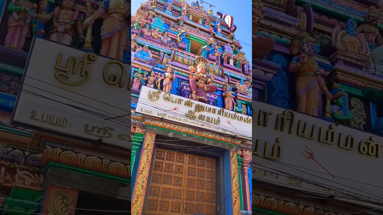 Temple in Pondicherry #temple #lakshmi #travel #traveling