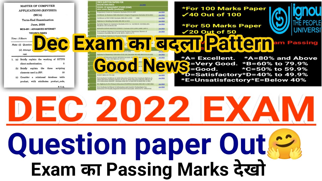 (Good News) ignou december 2022 exam questions paper| ignou exam passing marks | ignou dec exam
