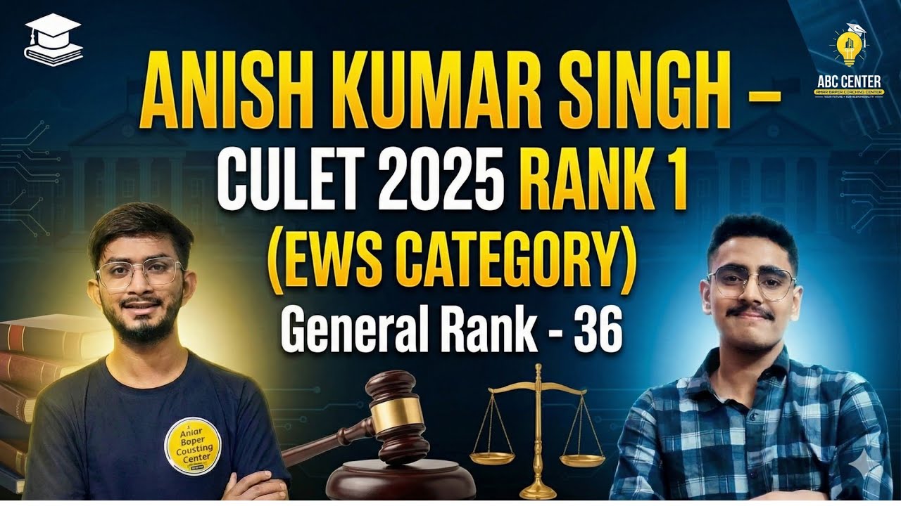 CULET 2025 Topper Success Stories। Culet Rank 1(EWS) From ABC Center🎉 । Calcutta University Law 2026
