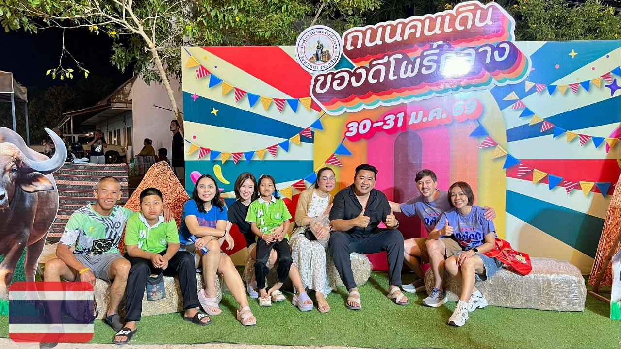 A Little Korat Walking Street Festival | ถนนคนเดิน