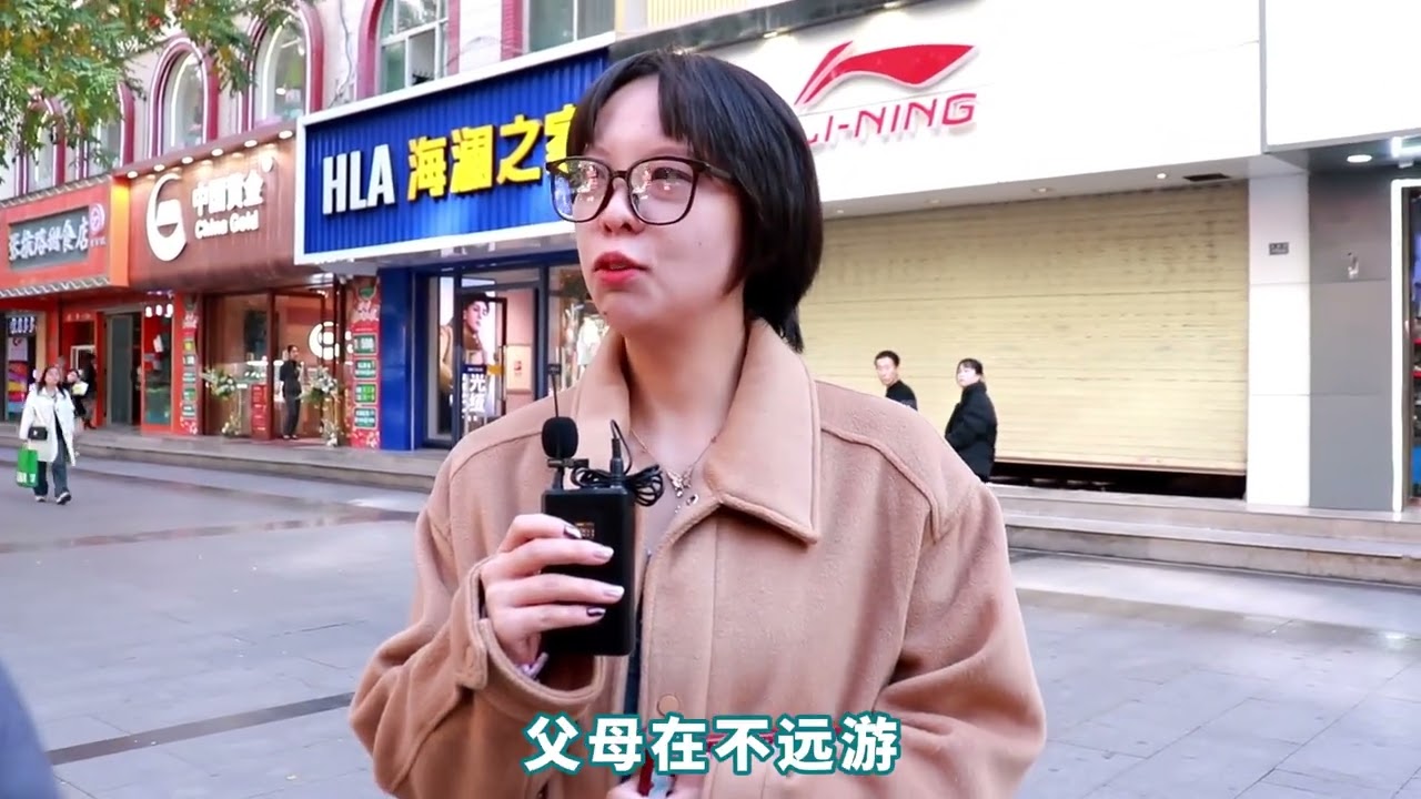 唯一直立游泳的鱼是什么鱼？常识你知道吗