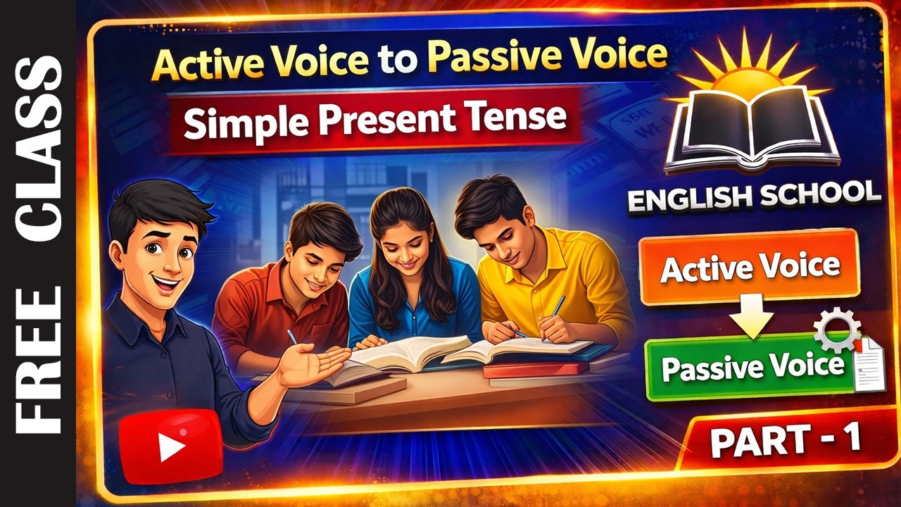 Free O/L English Class in Tamil | Passive Voice  | Class 1 | Part 1 | Tamil | ENGLISH SCHOOL