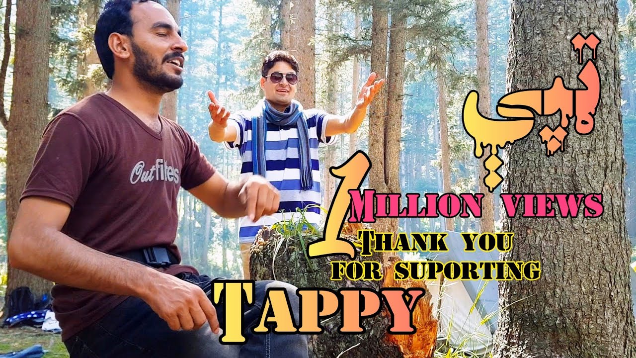 Pashto new songs 2020 tappy #TappyNew2021