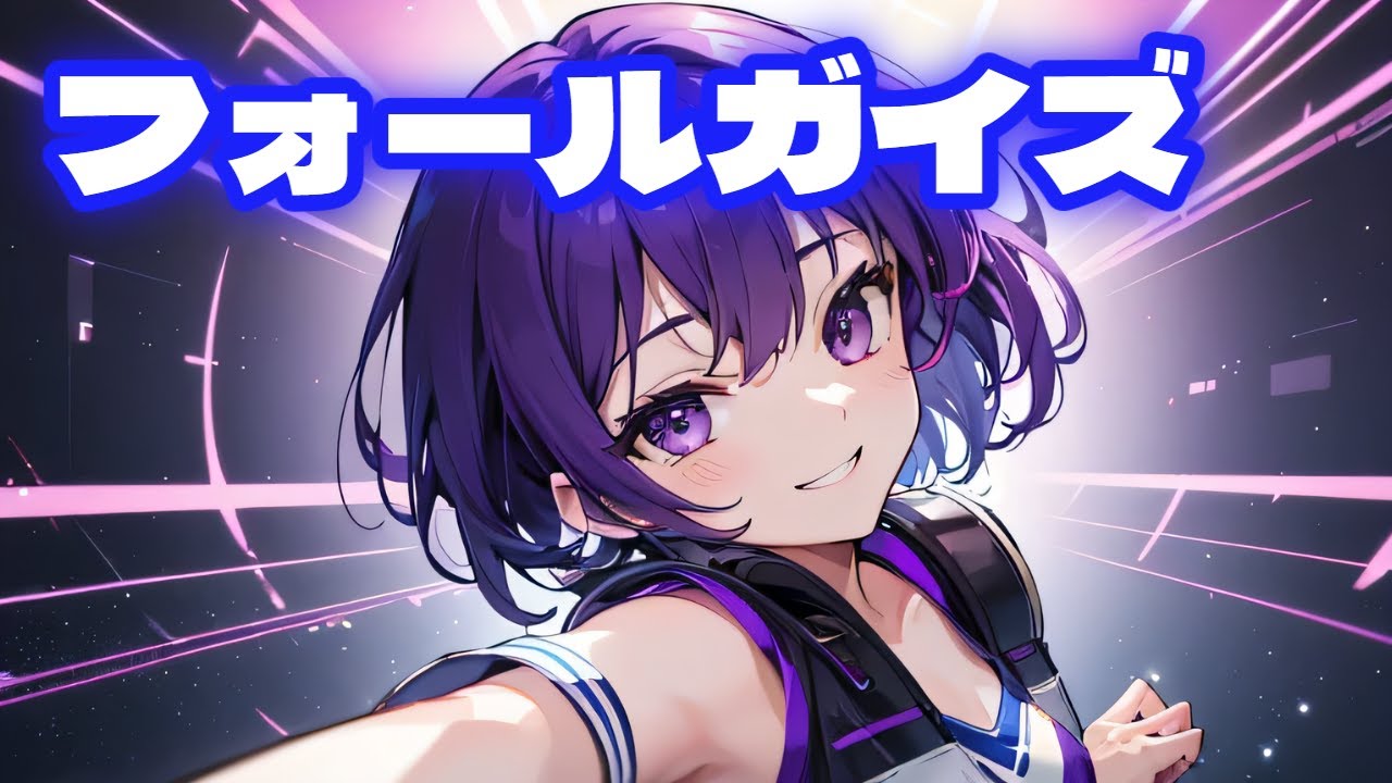 【フォールガイズ】#37   参加型！クラウン耐久！【FallGuys/Vtuber/クリエ】