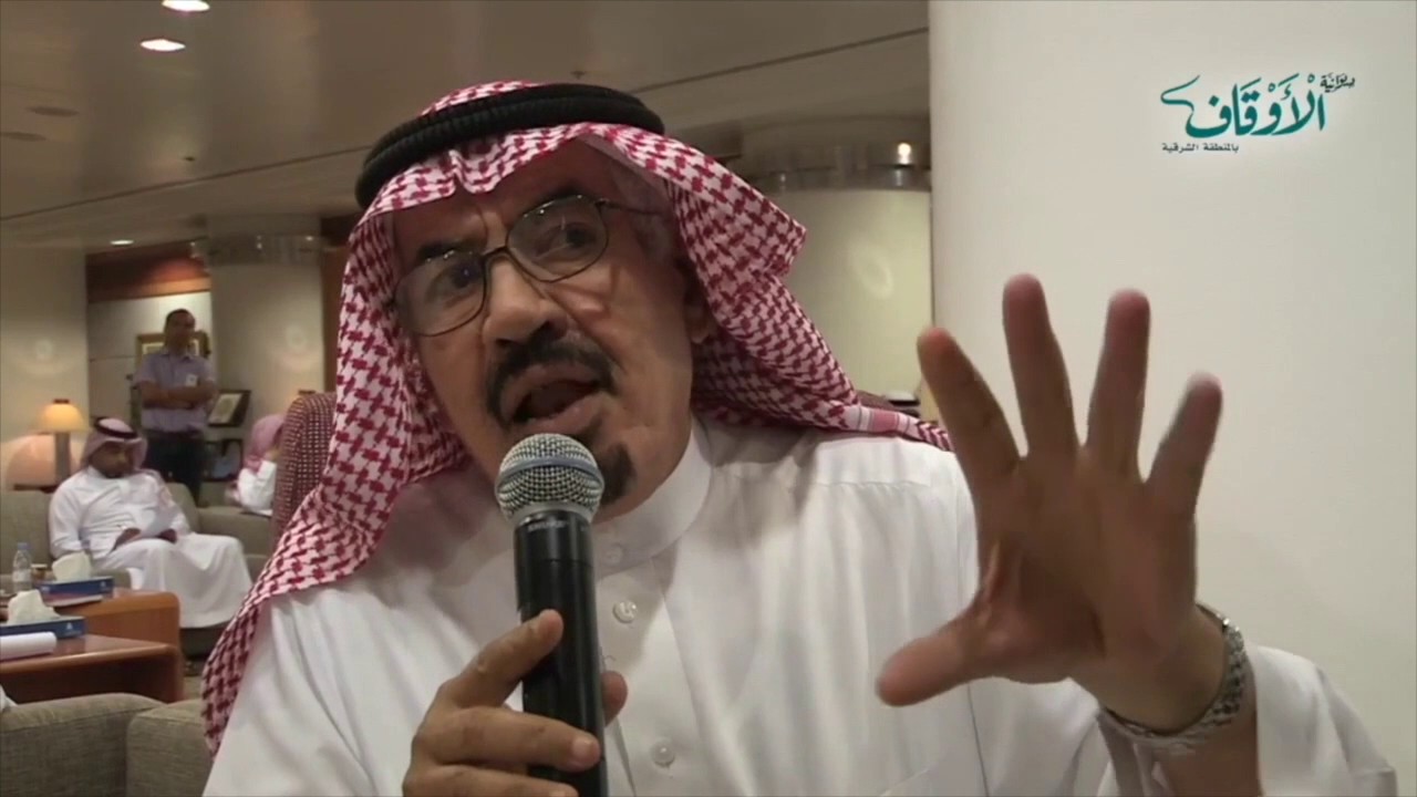 ما أفضل وأسهل أشكال الأوقاف؟