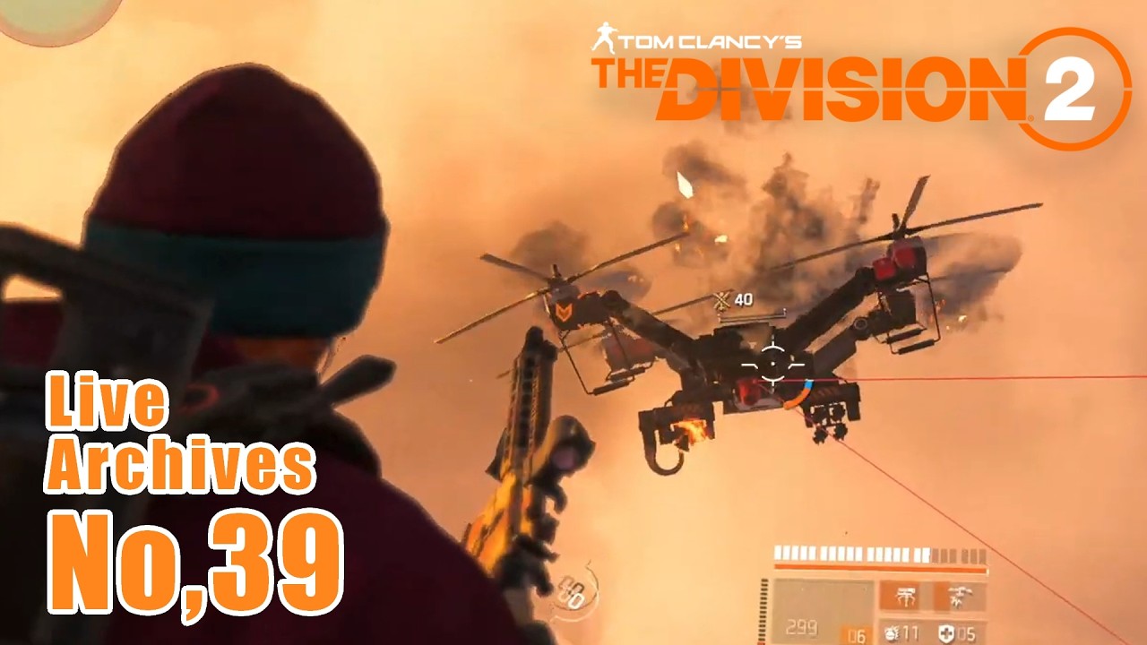 39：【ソロチャレンジ】気ままにエージェント活動【Division2(PC版)】