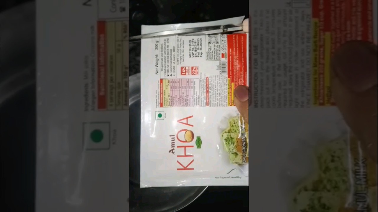 Must try mawa/khoa from amul😋👌🏽 #youtubeshorts #shorts #trending #shortsfeed #viralvideo