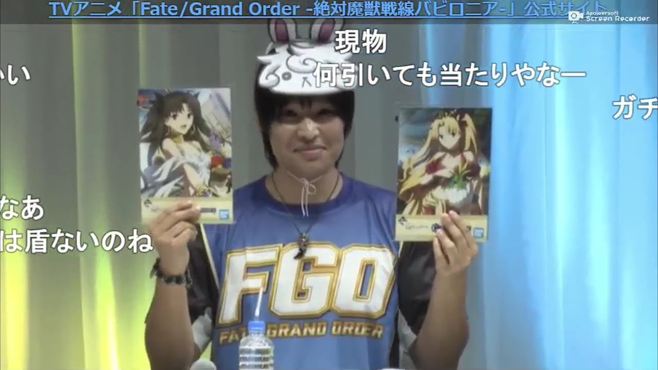 【FGO】カルデアパークキャラバン石川会場　ニコ生コメント有
