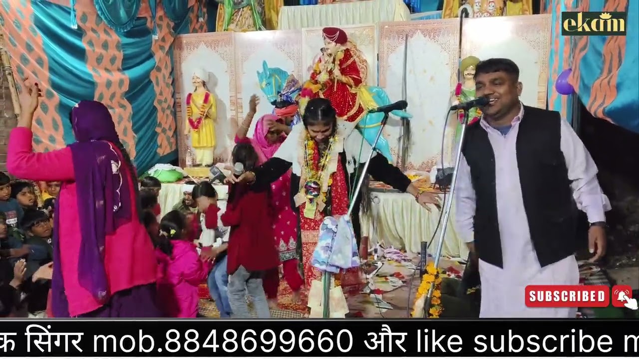 Fatehpur pundri Goga peer Jagran part 6 10-12-25