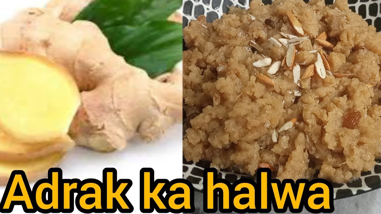 halwa adrak halwa recipe ادرک کا حلوہ/Pakistani Hina is cooking