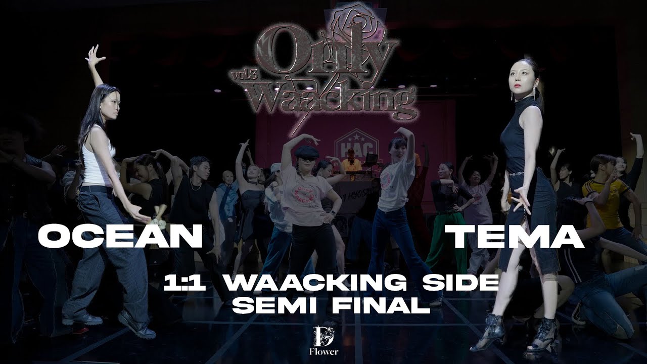 OCEAN vs TEMA | 1on1 side for waackers | SEMI FINAL |  ONLY WAACKING VOL.3 | KOREA
