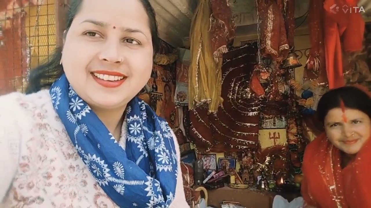 माता रानी के दरबार में जय हो बगलामुखी मां 🙏