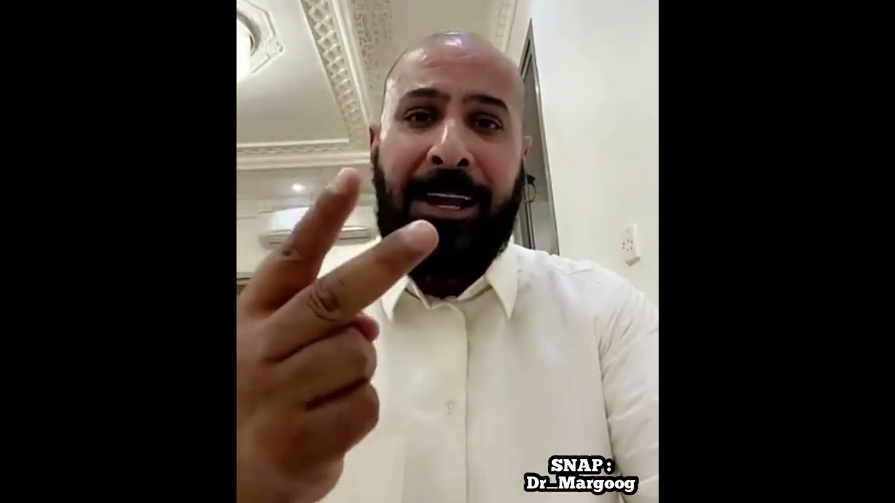 دكتور مرجوج - قصة رجل مات وعاد للحياة مره ثانيه
