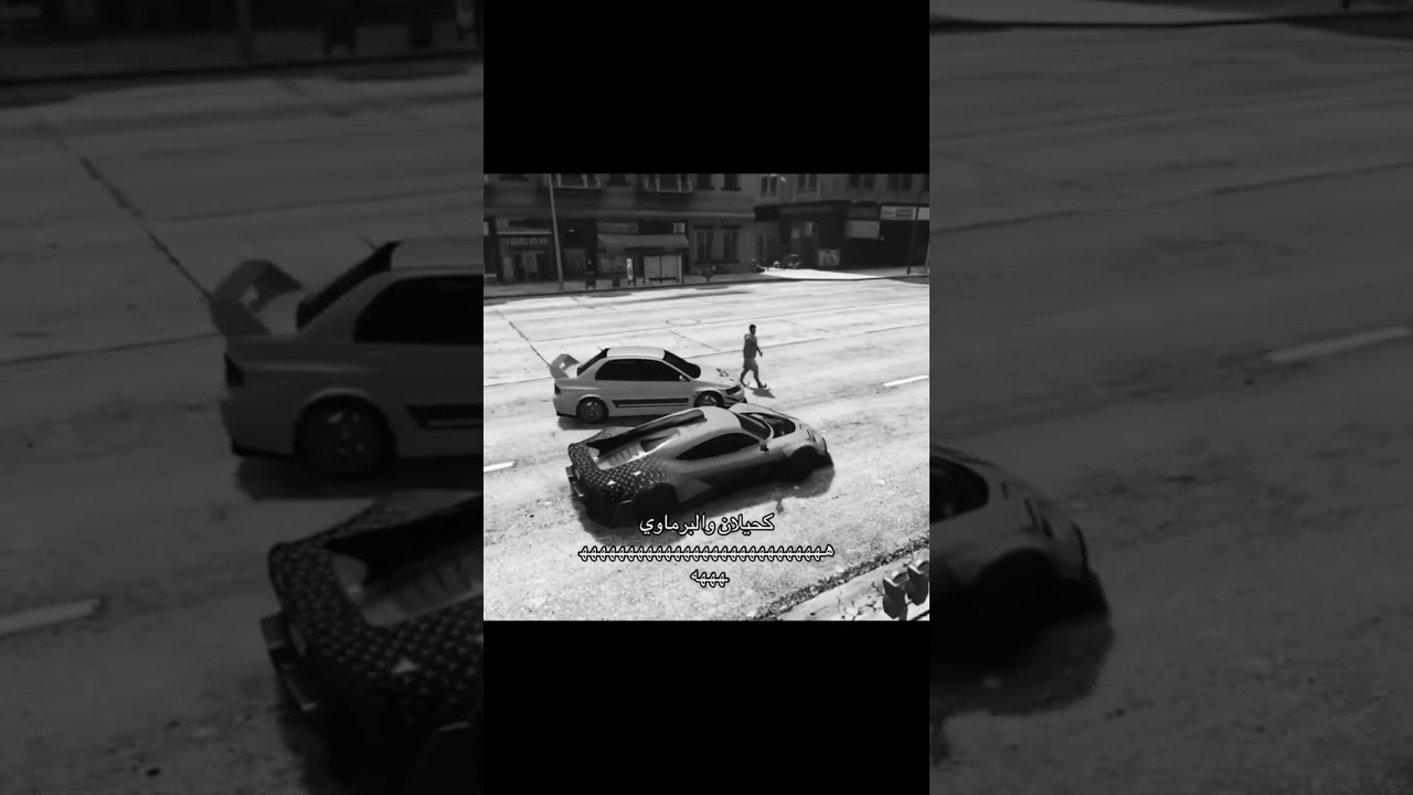 بيرلس التقى بعبد الودود : #gta #دربحه #اكسبلور #قراند #ريسبكت #ريب #عبدالودود #بيرلس #شورت
