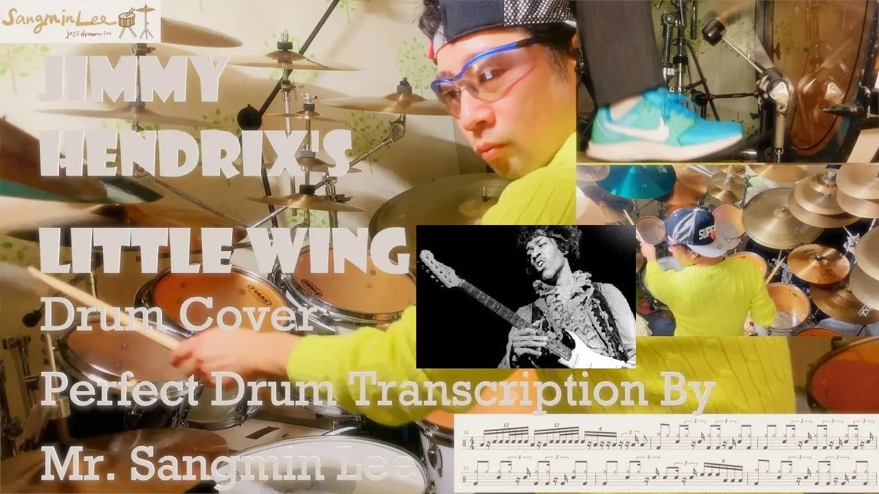 Jimi Hendrix Little Wing Drum Cover & Free Drum Score (지미 핸드릭스 - 리틀 윙)