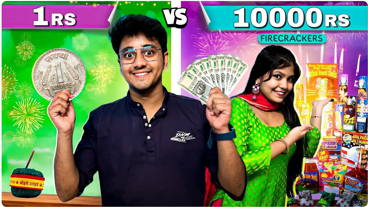 Rs 1 vs Rs 10000 💸 firecrackers🎆 | Diwali Challenge video 🔥