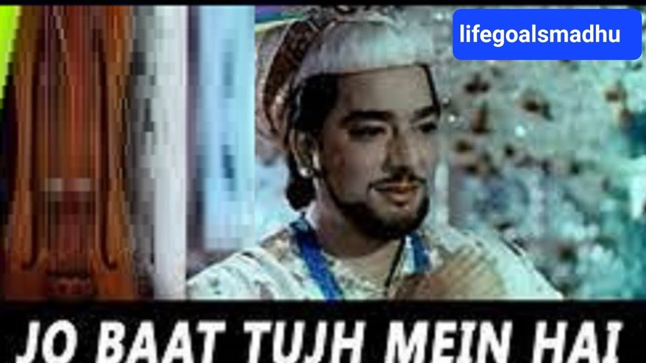 Jo Baat Tujh Mein hai !!Oldsong  !! Mohammedrafi !! Tajmahal 