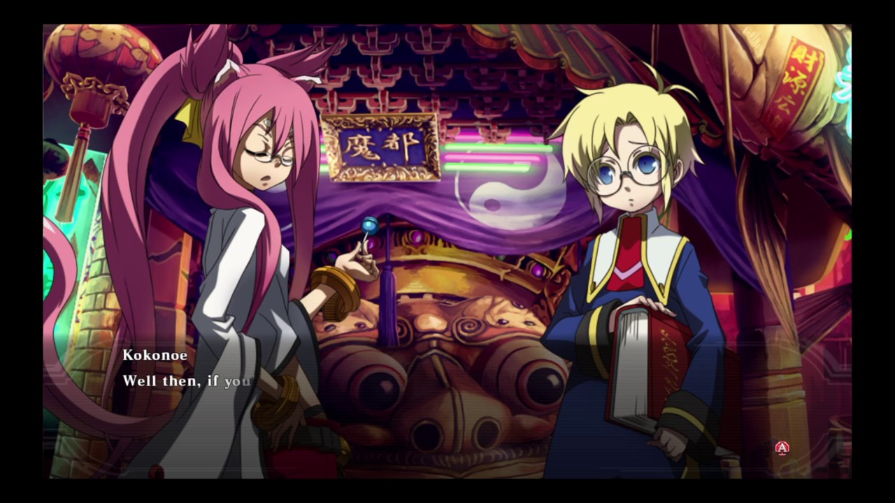Blazblue Chronophantasma Extend Gag Reel Relius: Family Man