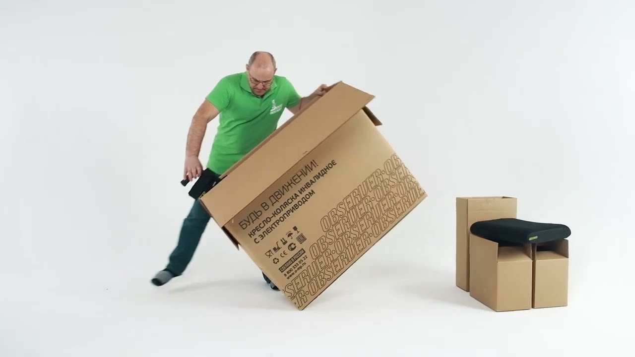 Обсервер Стандарт Observer Standard unpacking