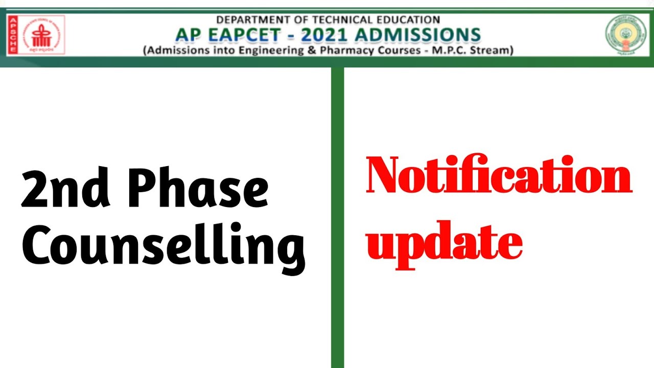 Ap Eamcet(Eapcet) 2021 | Second Phase Counselling Notification update |