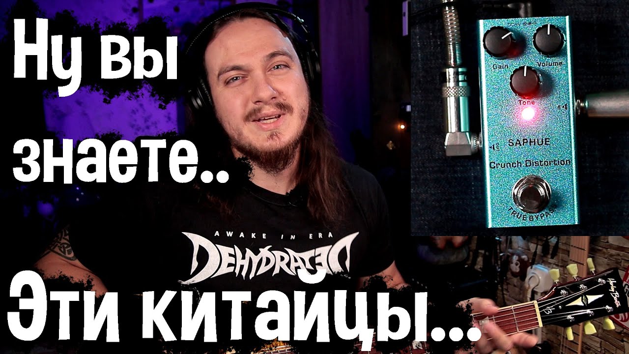 😂 Еще один 