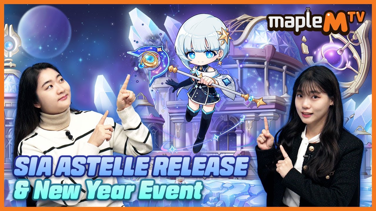 MapleM TV January 2023 Update Preview