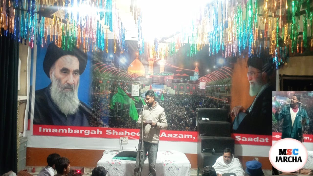 3 shabaan 23 JANUARY 2026 friday time 9: pm live stream 🔴MSC Jarcha
