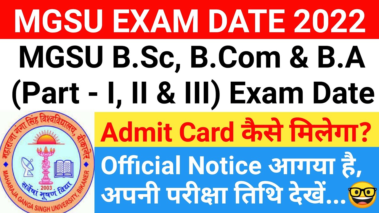 MGSU UG EXAMINATION DATE 2022 || MGSU B.Sc, B.Com & BA Exam Date 2022 / MGSU UG Exam Admit Card 2022