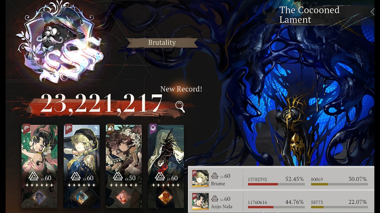 P0 Brume P0 Anjo Nala 23M vs The Cocooned Lament Raid - Reverse 1999