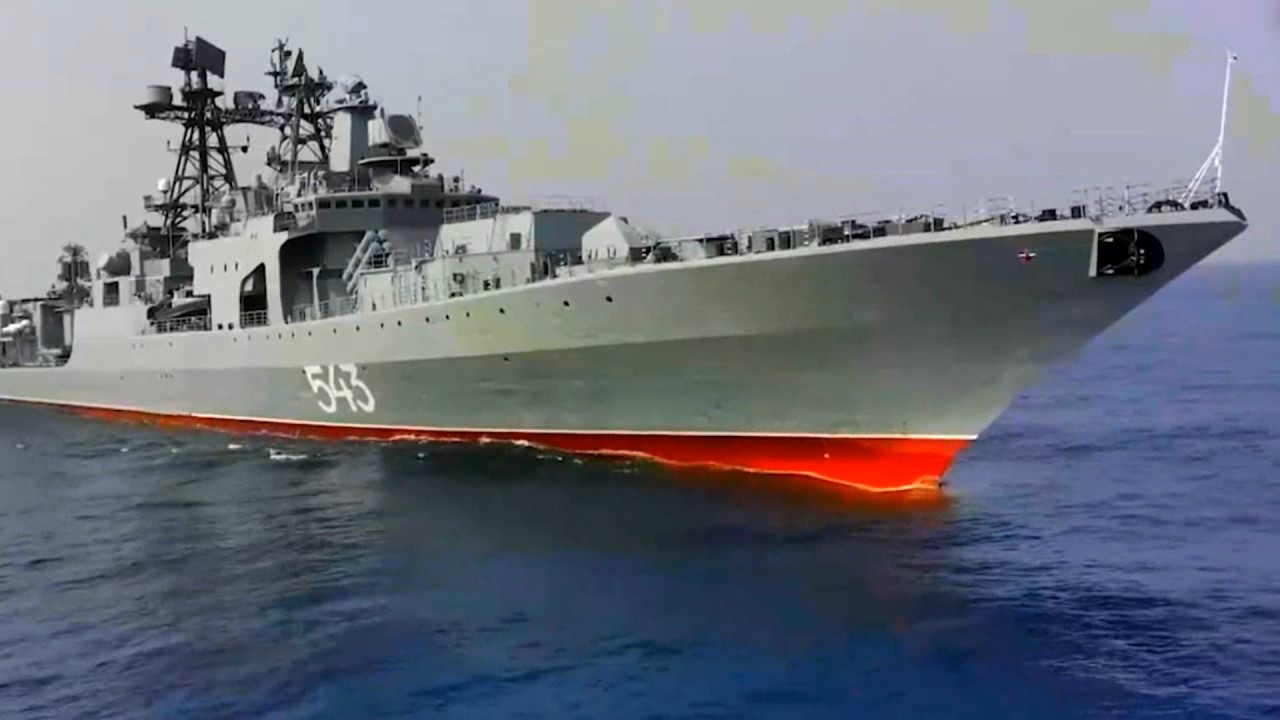Международные военно-морские учения 