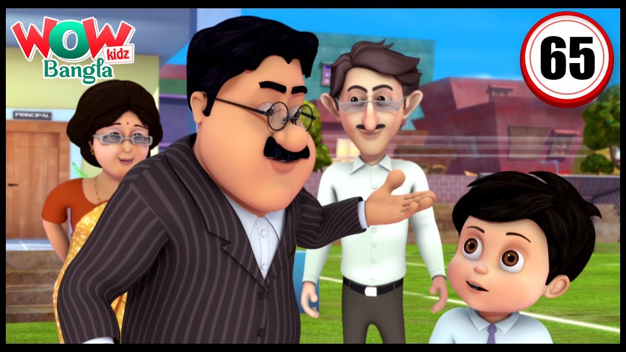 Student Of The Week | Vir: The Robot Boy | Bengali stories |Bangla Cartoons | Wow Kidz Bangla