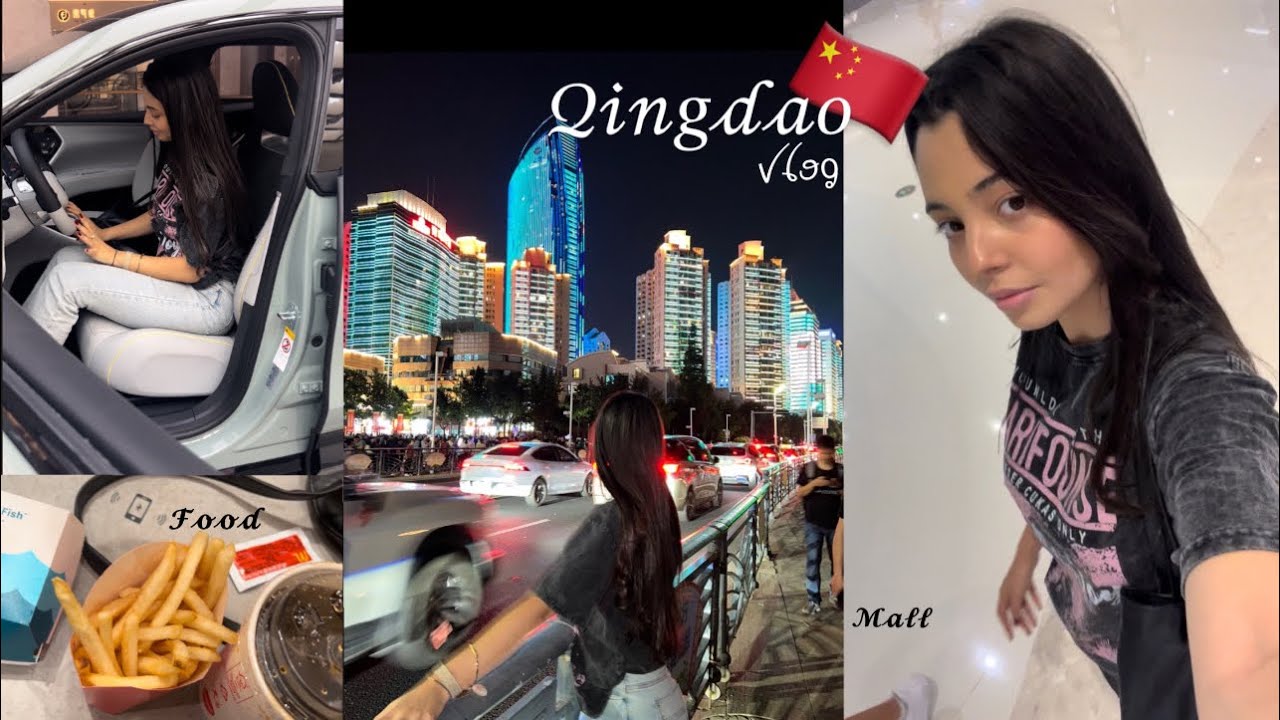 VLOG || Vlog Qingdao 🇨🇳 اوعر بلاصة مشيت ليها 😍😍( mall , shopping 🛍️, food 🍔…￼ )