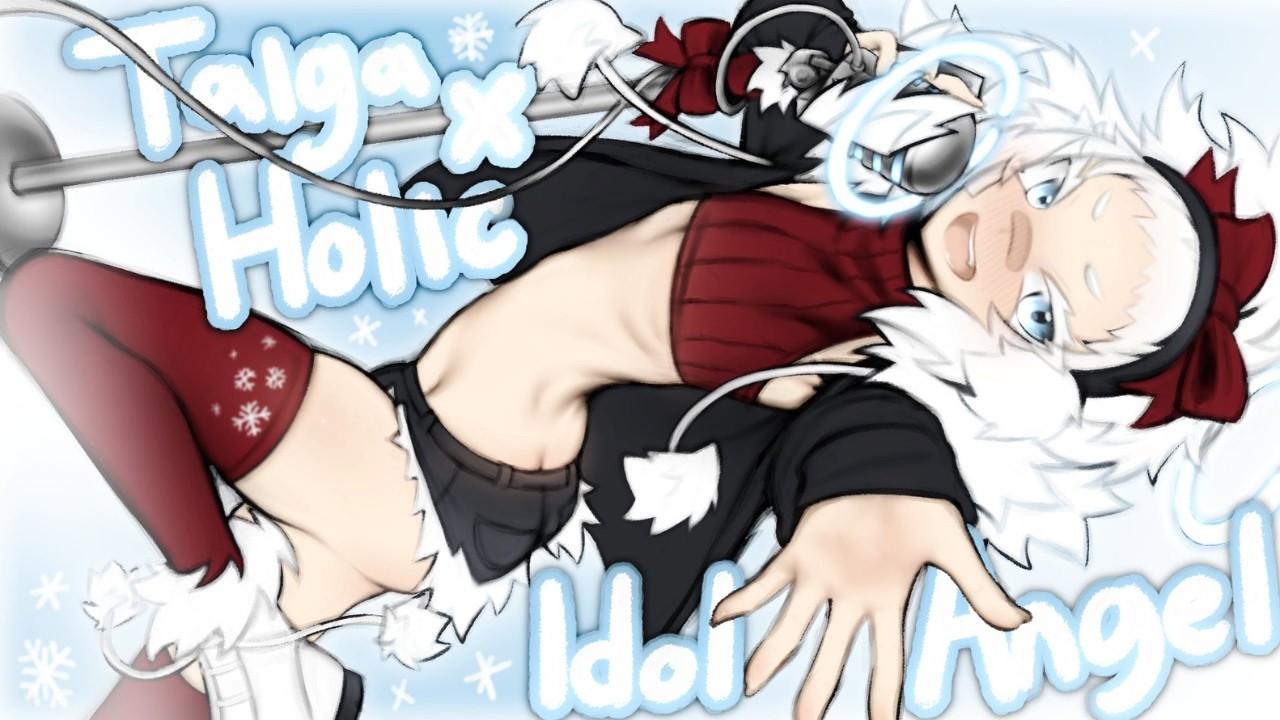 Another One Bites The Dust