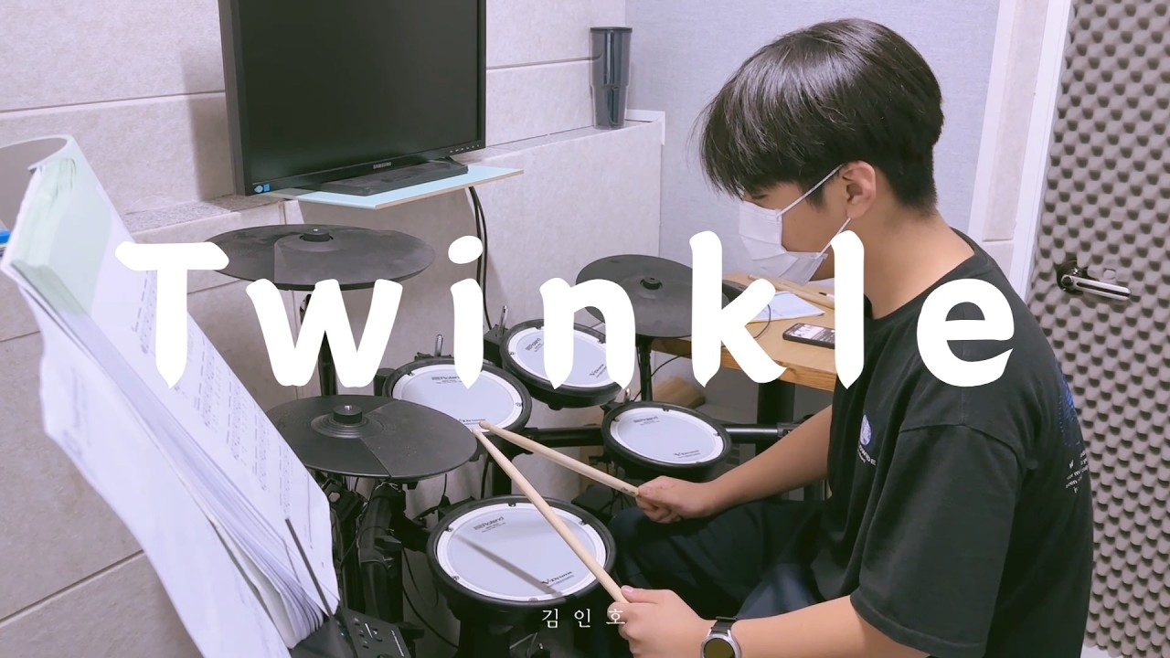 [취미반] Twinkle - 소녀시대(태티서) [DRUM] (Cover By 김인호)