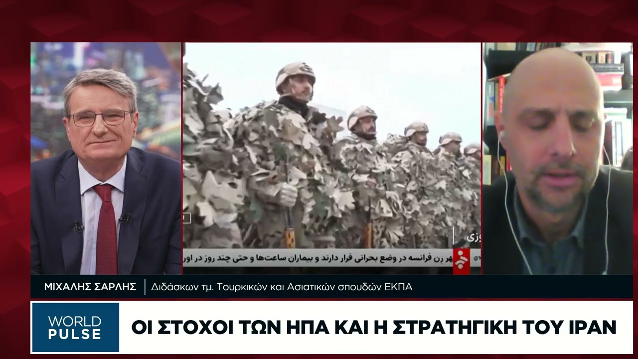 Ο πόλεμος δεν πηγαίνει όπως στόχευαν οι ΗΠΑ