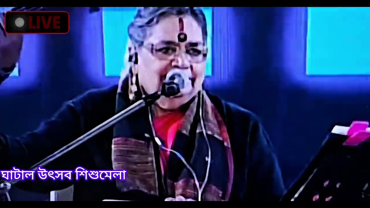 ঘাটাল উৎসব শিশুমেলা উষাউত্থুপ নাইট #STSP NEWS বাংলা #Live#