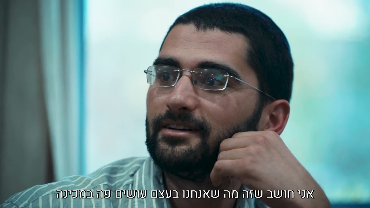 קמפיין 