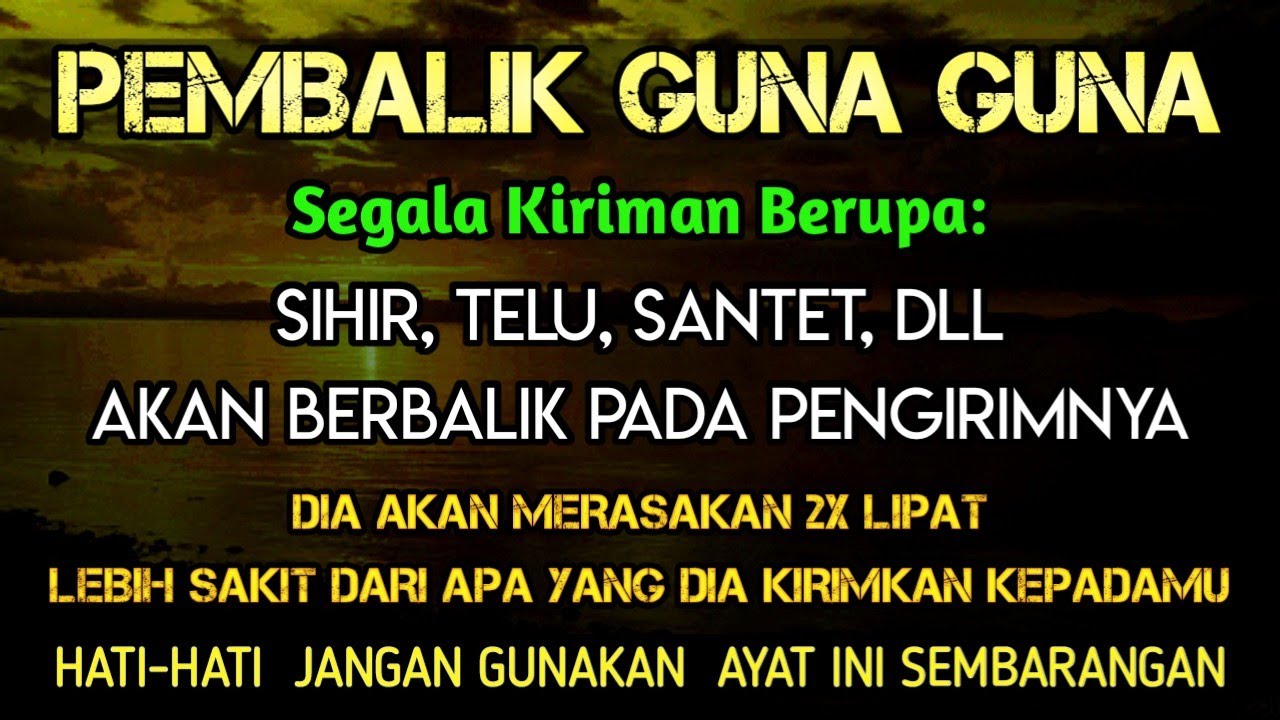 SEGERA PUTAR AYAT INI‼️ Agar Orang Yg Dzolim  Padamu Terkena  Karma Dan Azab Dari Allah