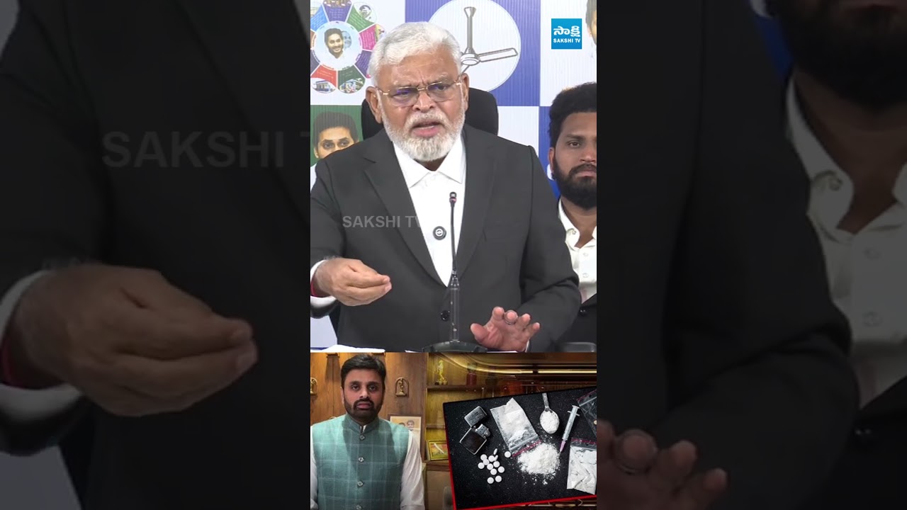 డ్రగ్స్ తీసుకుంటే నో జైలు.. | #ambatirambabu #puttamaheshkumar #tdpgovt #sakshitvlive