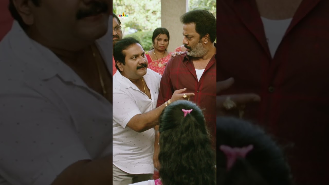 ఒకడు అమ్మాయితో డ్రామాలు ఆడుతున్నాడు ! #crazyuncles | #hema | #shorts | #ytshorts | #youtubeshorts