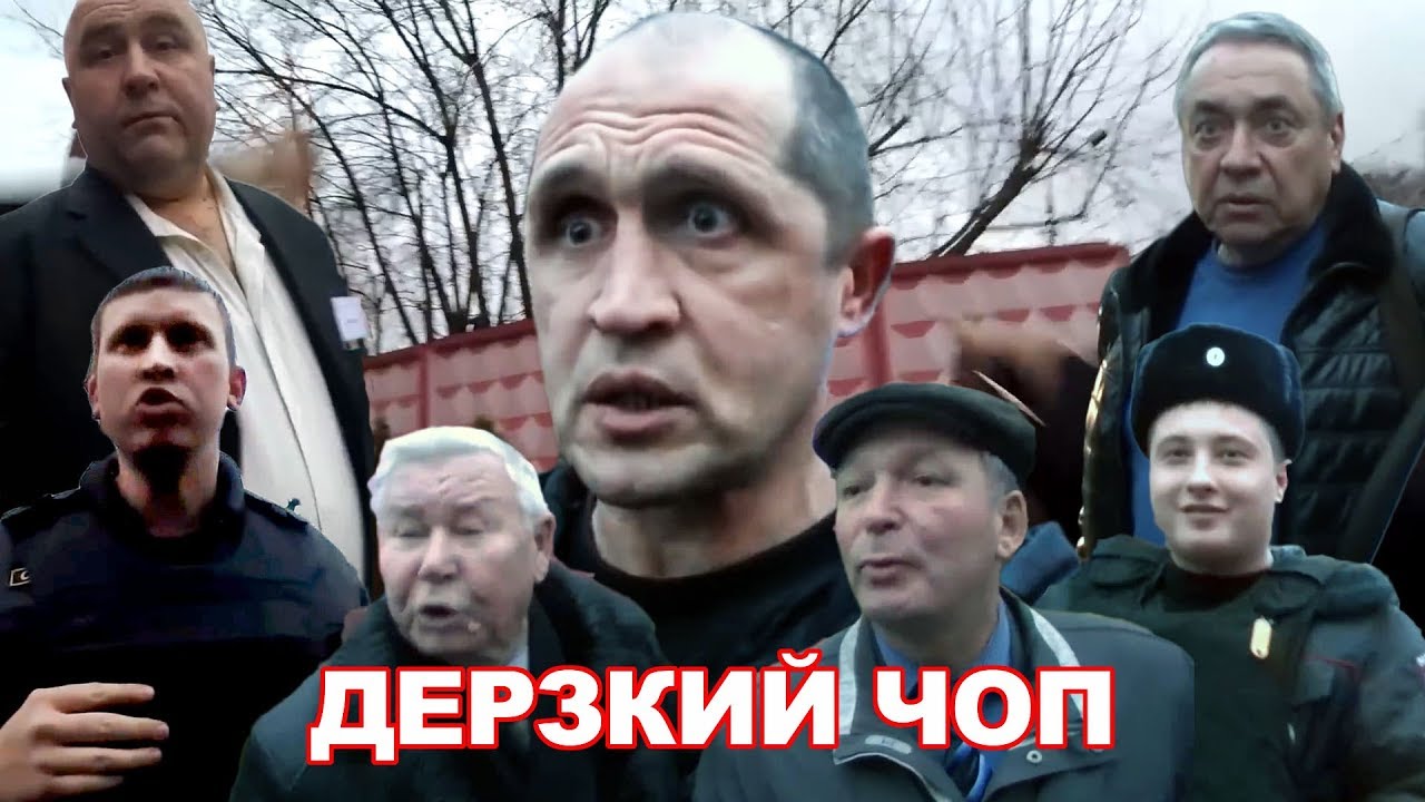 Дерзкий ЧОП 