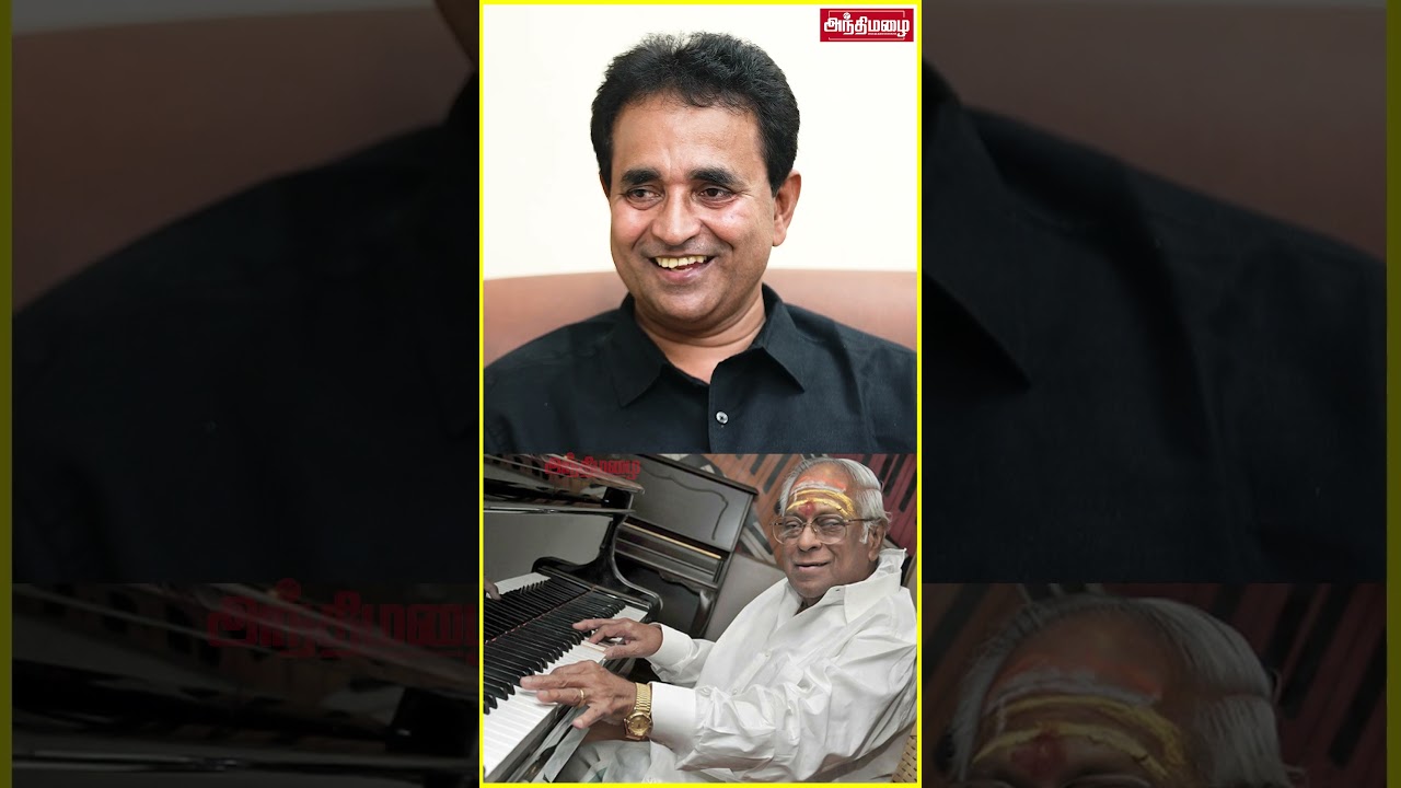 Future மியூசிக்கை அப்பவே போட்டுவிட்டார்! #msv #ygeemahendra #shajichen #chatwithchen