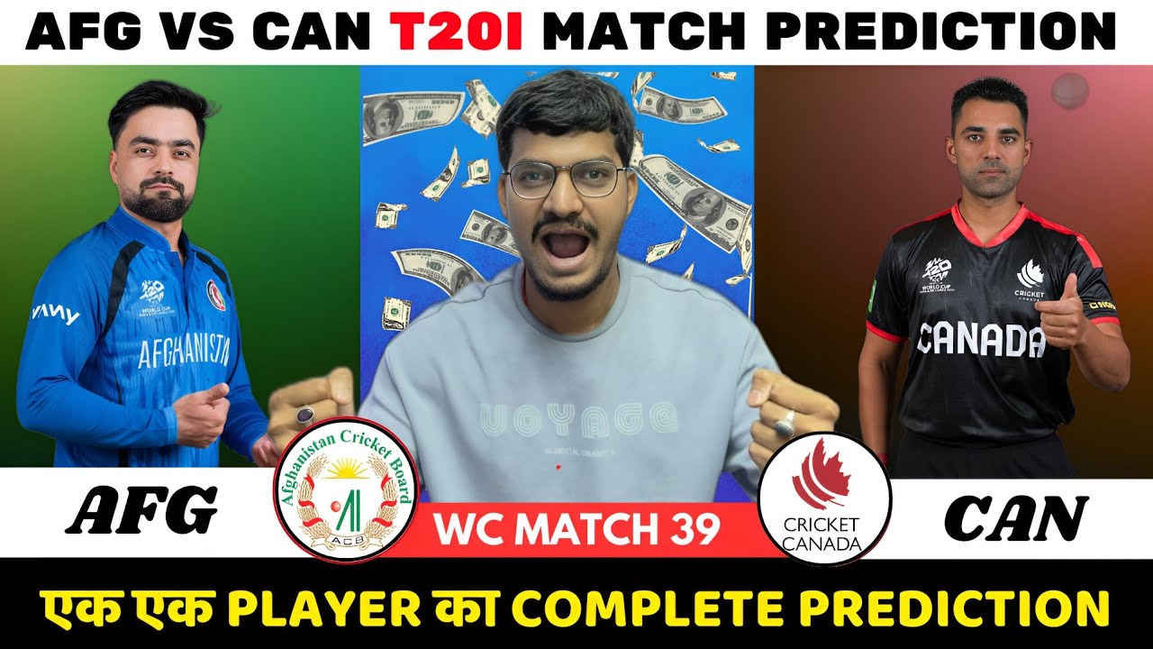 AFG vs CAN Dream11 Prediction | AFG vs CAN Dream11 | Afghanistan vs Canada T20 Match