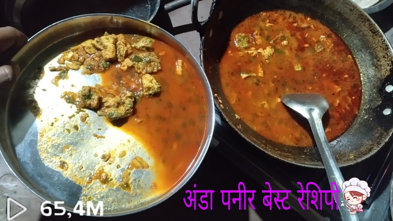 Anda paneer ki best recipe || #cooking #anda #panirrecipe 