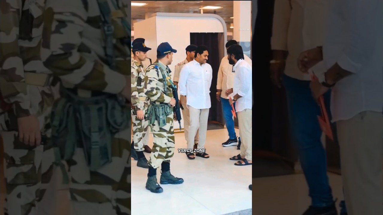 YS Jagan Mohan Reddy Visuals Inside Airport At Security Check | Andhra Pradesh | #trending #viral