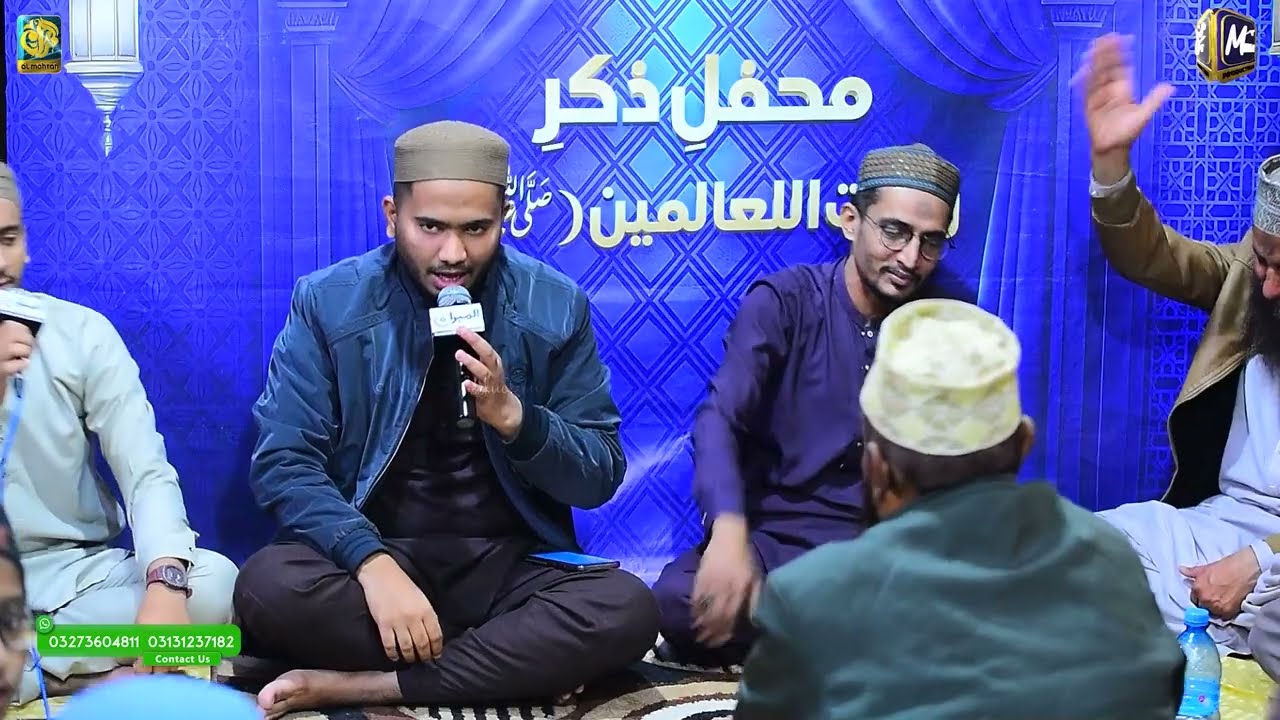 Mera badshah Hussain hai | wiladat e mola Hussain | New Manqabat beautiful Andaz by Hafiz ohad Raza 