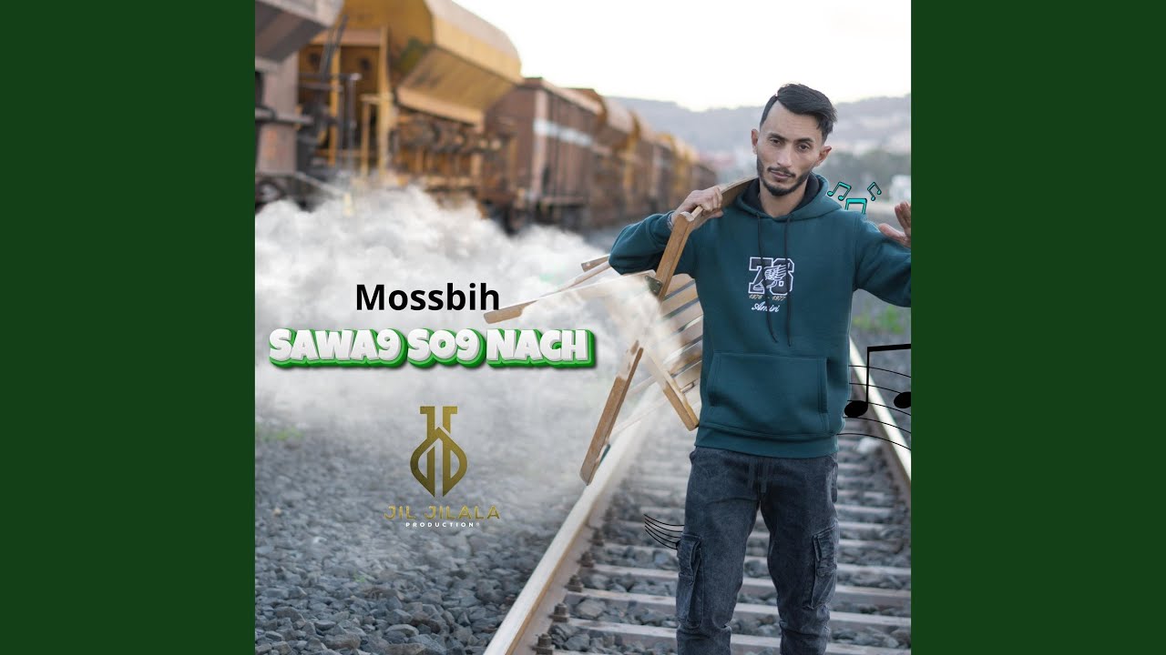SAWA9 SO9 NACH