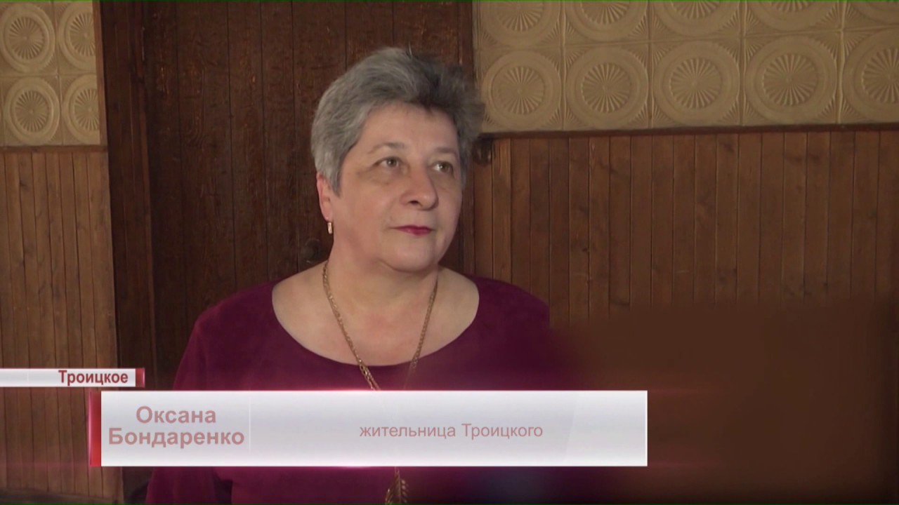 В Троицкой объединенной территориальной громаде прошли первые выборы